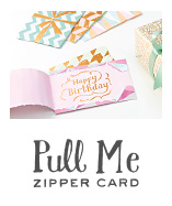 Pull me ZIPPER CARD