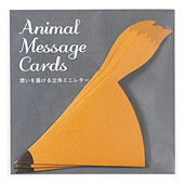 Animal Message Cards Fox