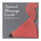 Animal Message Cards Squirrel