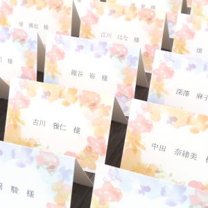 parterre_card_up