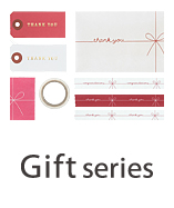 Gift series