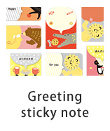Greeting sticky note