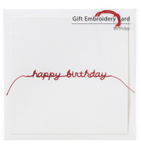 Gift Embroidery Card