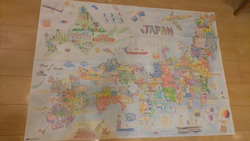 作品画像