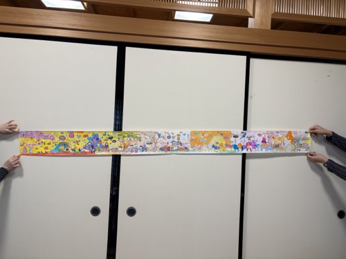 作品画像
