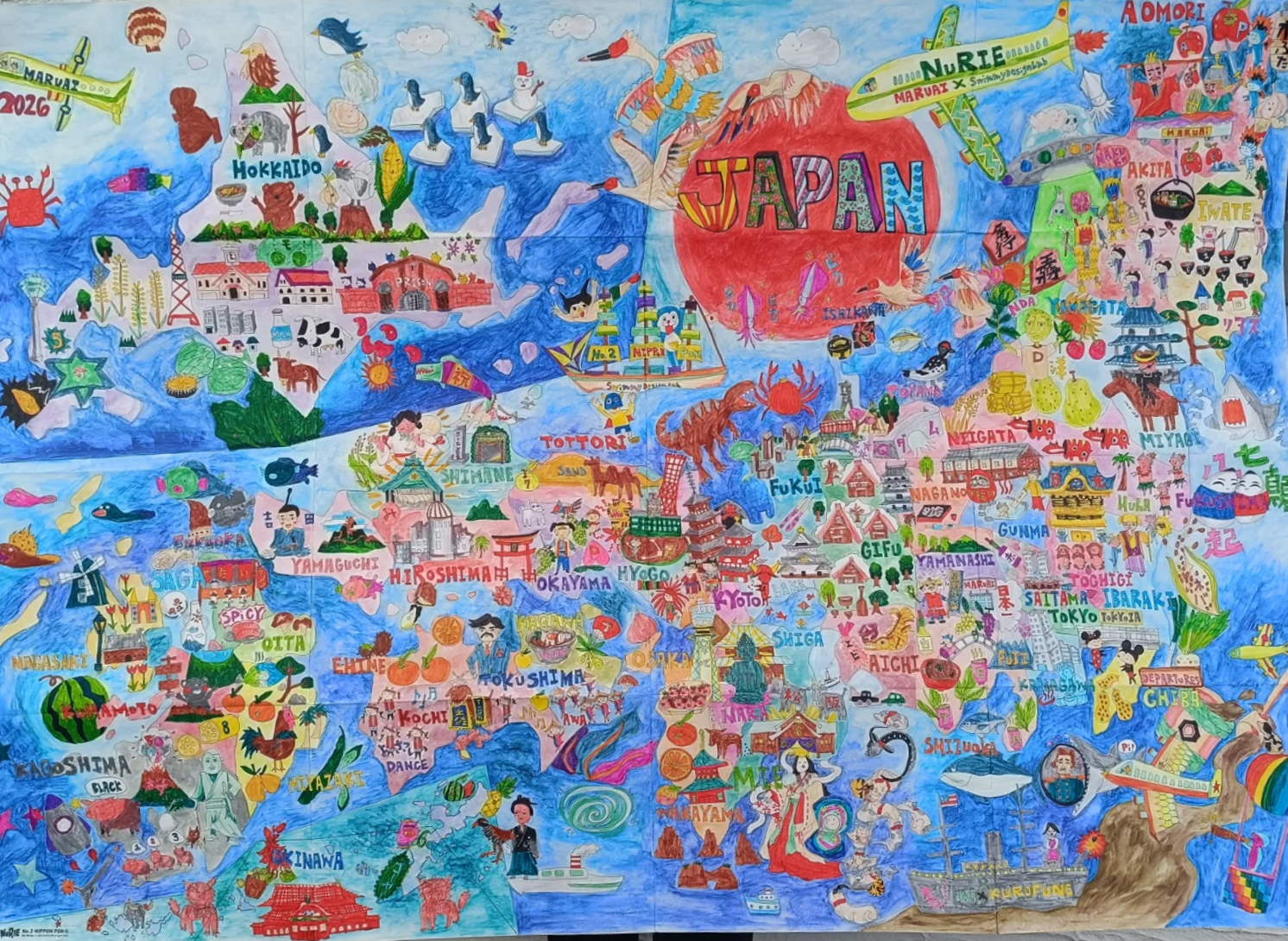 作品画像